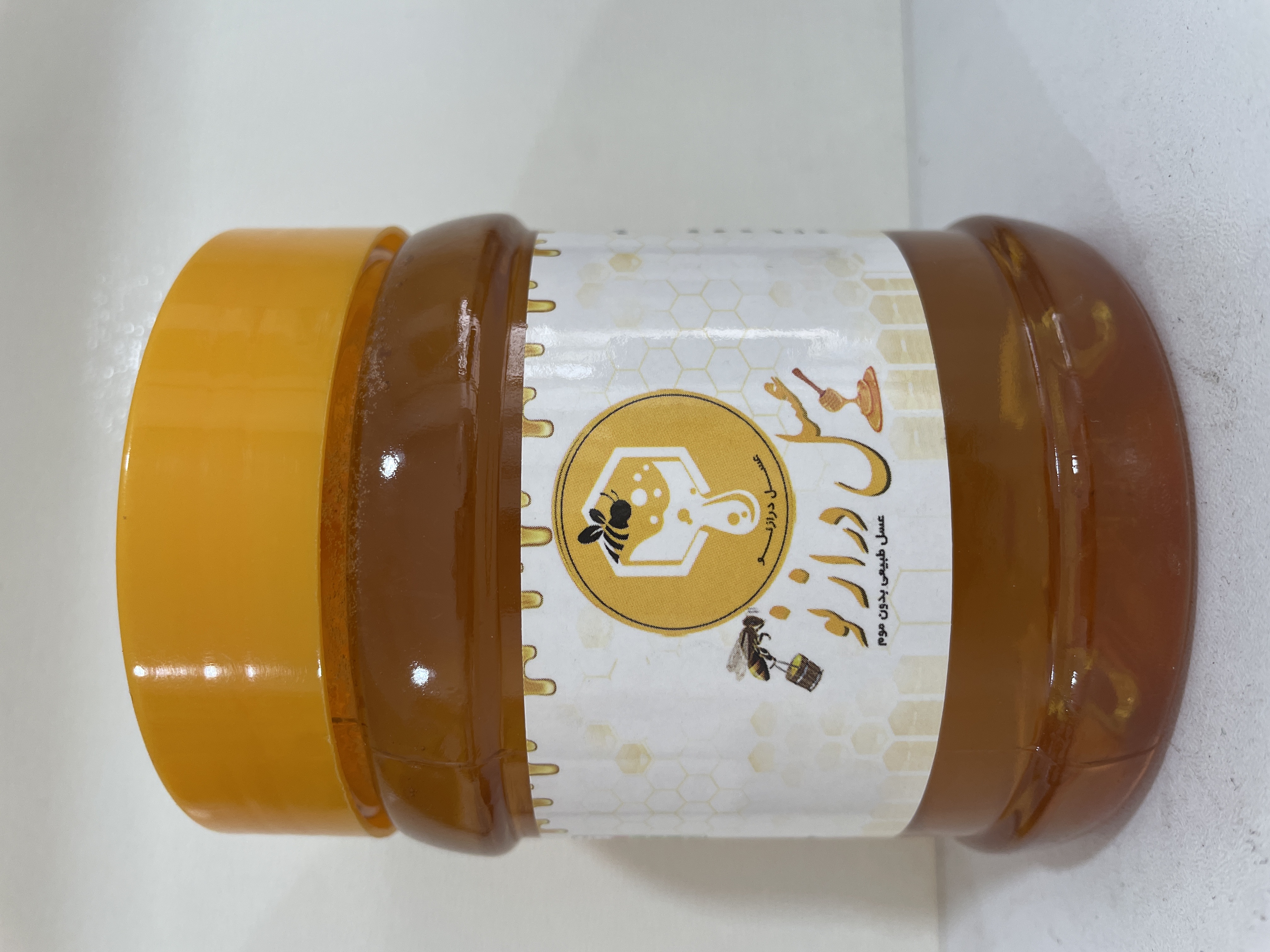 عسل کوه بدون موم نیم کیلویی