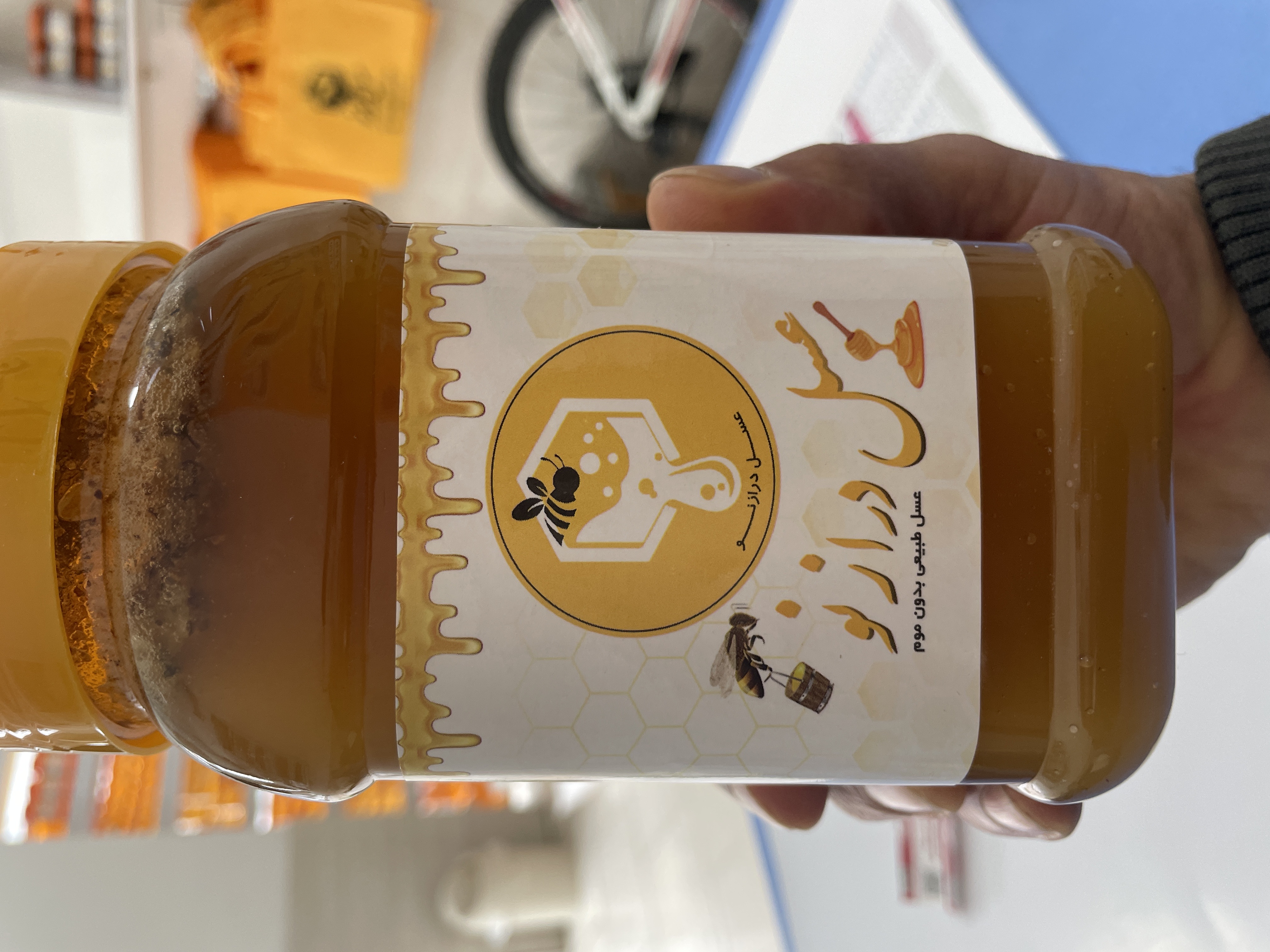 عسل وحشی درختی جنگل یک کیلویی